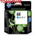 Mực in Phun màu HP88 (C9391A) Cyan - Màu xanh - Dùng cho HP Officejet Pro K550, K550dtn,K5400dn, K5400dtn, K8600, K8600dn, L7580, L7590 AIO