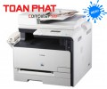 Máy in Laser màu Đa chức năng CANON MF 8380Cdw (in mạng, tự động đảo giấy, scan, photo, fax, tự động đảo giấy)
