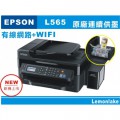 Máy in Phun 04 màu Đa năng Epson L565 (in, scan, copy, Fax, Wifi) - Khổ A4 - Máy in có gắn sẵn bộ tiếp mực ngoài chính hãng Epson (BHành 12 tháng)
