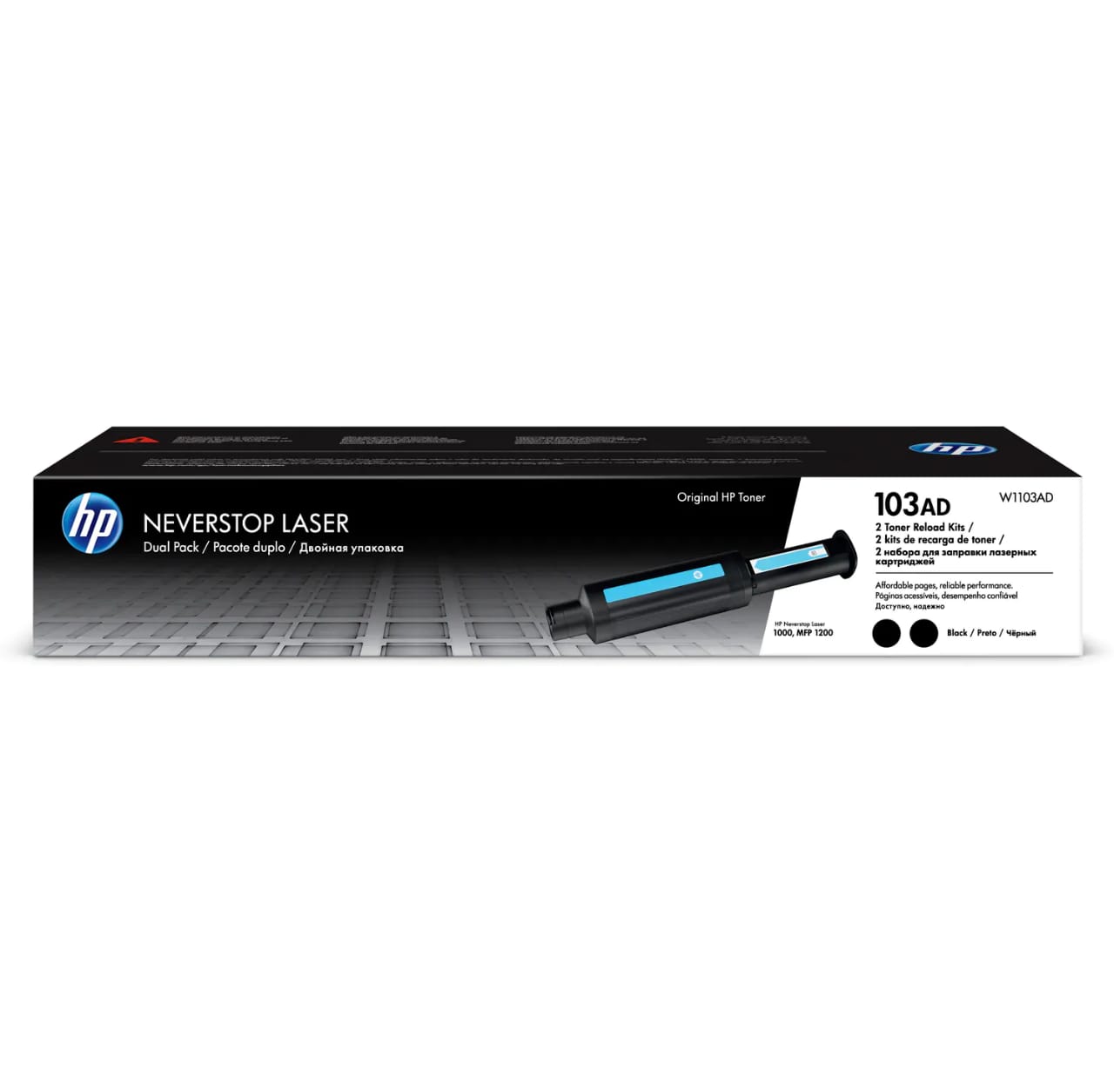 Mực in Laser đen trắng HP 103AD (W1103AD) - Dùng cho máy HP 1000w/ HP1200w